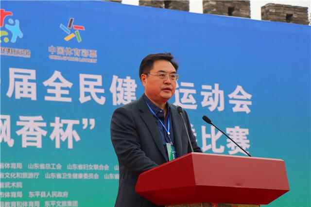 山东省第十一届全民健身运动会太极拳比赛在东平水浒影视城开幕