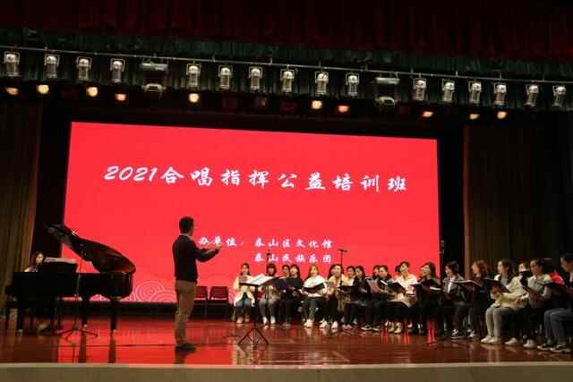 文化泰安 多彩生活 | 群众文化生活满意度提升攻坚在行动（四）—泰山区：实施文化惠...