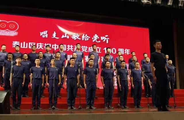 文化泰安 多彩生活 | 群众文化生活满意度提升攻坚在行动（四）—泰山区：实施文化惠...