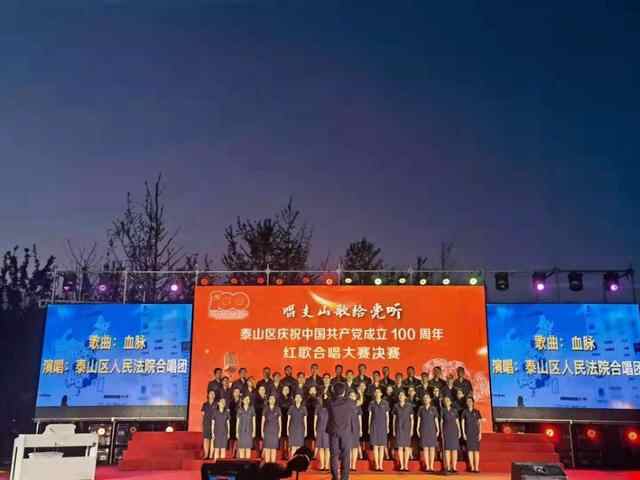 文化泰安 多彩生活 | 群众文化生活满意度提升攻坚在行动（四）—泰山区：实施文化惠...