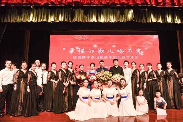 文化泰安 多彩生活 | 群众文化生活满意度提升攻坚在行动（四）—泰山区：实施文化惠...