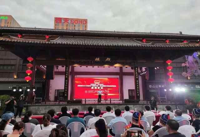 文化泰安 多彩生活 | 群众文化生活满意度提升攻坚在行动（四）—泰山区：实施文化惠...