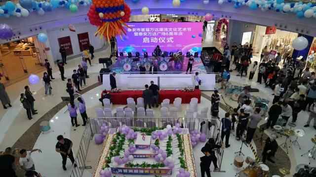 文化泰安 多彩生活 | 群众文化生活满意度提升攻坚在行动（四）—泰山区：实施文化惠...