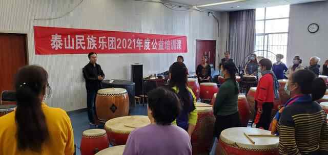 文化泰安 多彩生活 | 群众文化生活满意度提升攻坚在行动（四）—泰山区：实施文化惠...