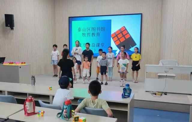 文化泰安 多彩生活 | 群众文化生活满意度提升攻坚在行动（四）—泰山区：实施文化惠...