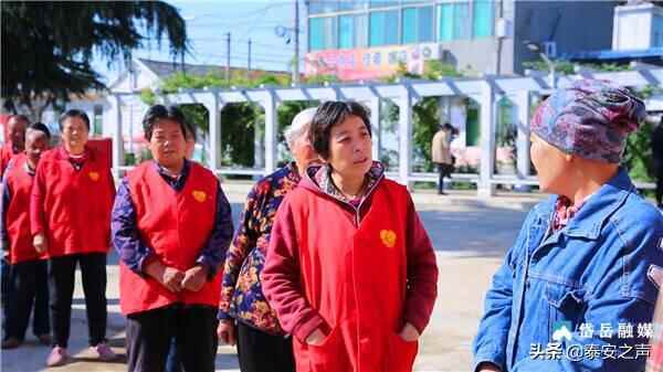 岱岳区“小积分”撬起乡村“大文明” 破除陈规陋习行动