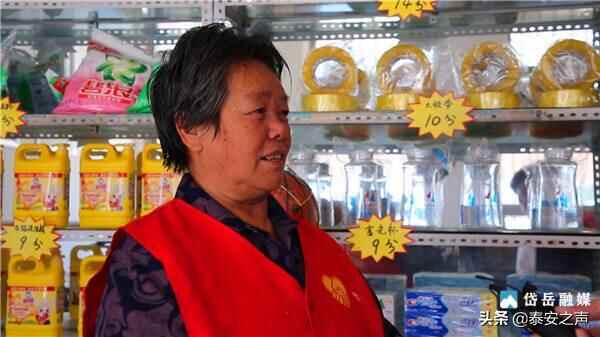 岱岳区“小积分”撬起乡村“大文明” 破除陈规陋习行动