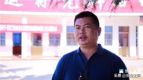 岱岳区“小积分”撬起乡村“大文明” 破除陈规陋习行动