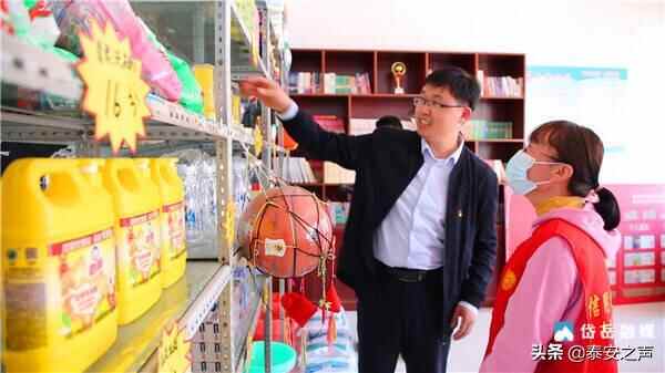 岱岳区“小积分”撬起乡村“大文明” 破除陈规陋习行动