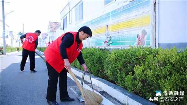 岱岳区“小积分”撬起乡村“大文明” 破除陈规陋习行动
