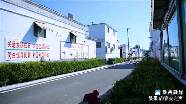 岱岳区“小积分”撬起乡村“大文明” 破除陈规陋习行动