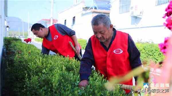岱岳区“小积分”撬起乡村“大文明” 破除陈规陋习行动