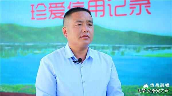 岱岳区“小积分”撬起乡村“大文明” 破除陈规陋习行动