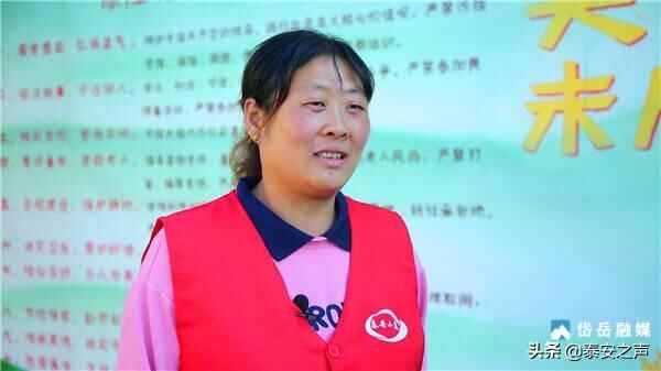 岱岳区“小积分”撬起乡村“大文明” 破除陈规陋习行动