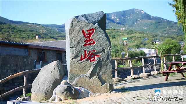 岱岳区“小积分”撬起乡村“大文明” 破除陈规陋习行动