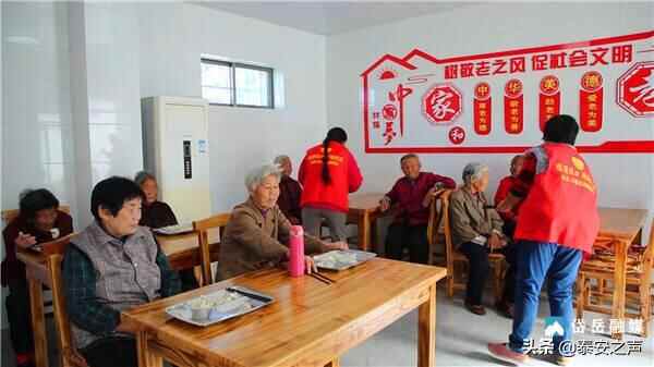 岱岳区“小积分”撬起乡村“大文明” 破除陈规陋习行动