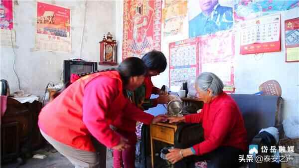 岱岳区“小积分”撬起乡村“大文明” 破除陈规陋习行动