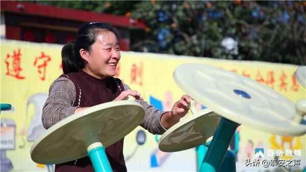 岱岳区“小积分”撬起乡村“大文明” 破除陈规陋习行动