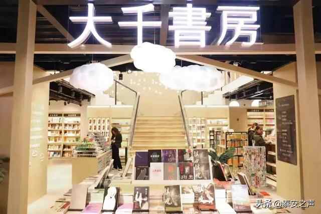 群众文化生活满意度提升攻坚在行动| 泰山区：实施文化惠民工程，增强群众获得感和幸...