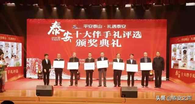 群众文化生活满意度提升攻坚在行动| 泰山区：实施文化惠民工程，增强群众获得感和幸...