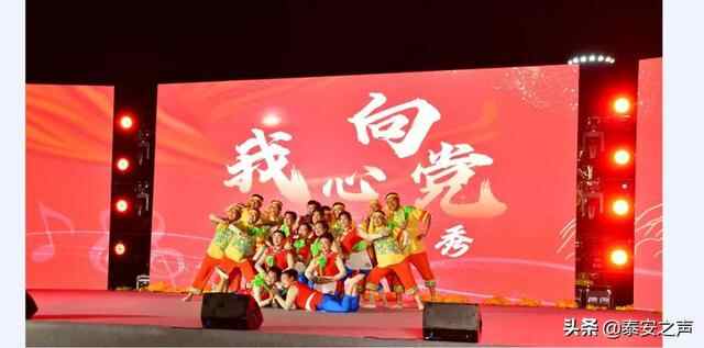 群众文化生活满意度提升攻坚在行动| 泰山区：实施文化惠民工程，增强群众获得感和幸...