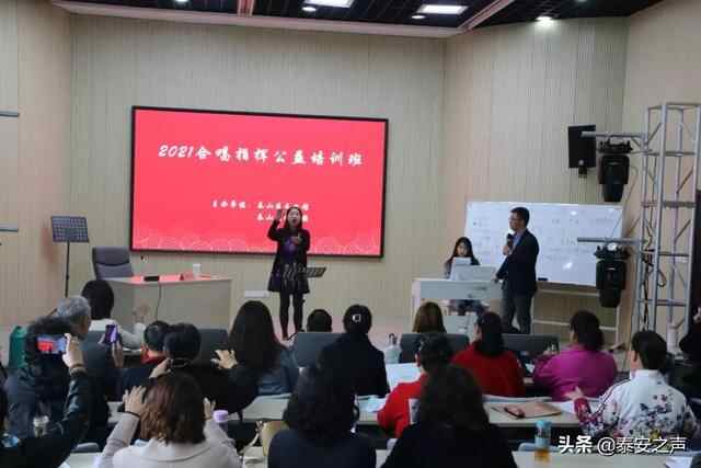 群众文化生活满意度提升攻坚在行动| 泰山区：实施文化惠民工程，增强群众获得感和幸...