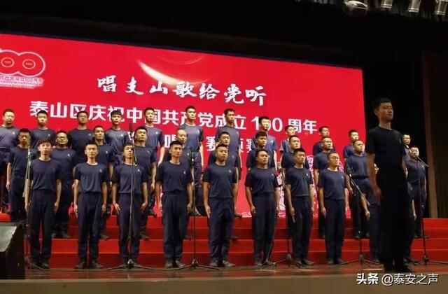 群众文化生活满意度提升攻坚在行动| 泰山区：实施文化惠民工程，增强群众获得感和幸...