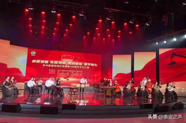 群众文化生活满意度提升攻坚在行动| 泰山区：实施文化惠民工程，增强群众获得感和幸...