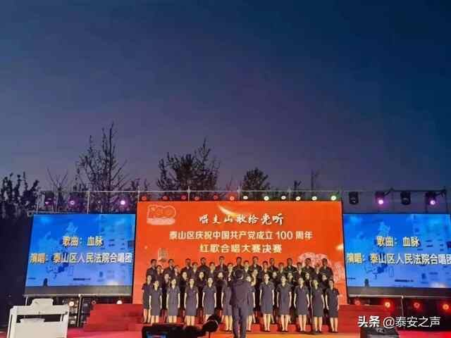 群众文化生活满意度提升攻坚在行动| 泰山区：实施文化惠民工程，增强群众获得感和幸...