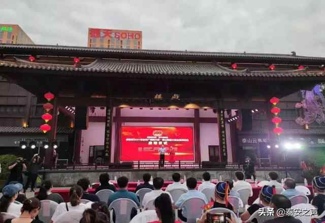 群众文化生活满意度提升攻坚在行动| 泰山区：实施文化惠民工程，增强群众获得感和幸...