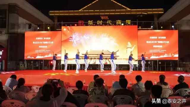 群众文化生活满意度提升攻坚在行动| 泰山区：实施文化惠民工程，增强群众获得感和幸...