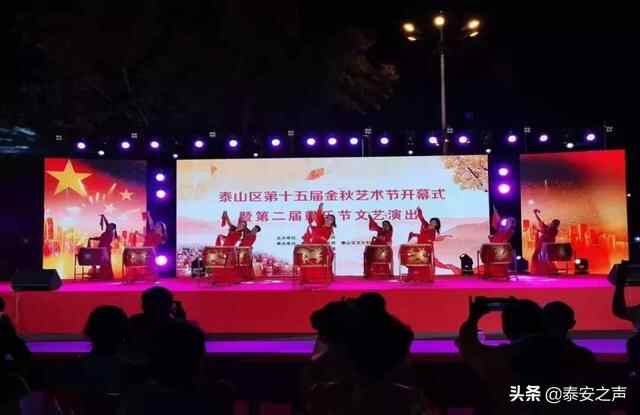 群众文化生活满意度提升攻坚在行动| 泰山区：实施文化惠民工程，增强群众获得感和幸...