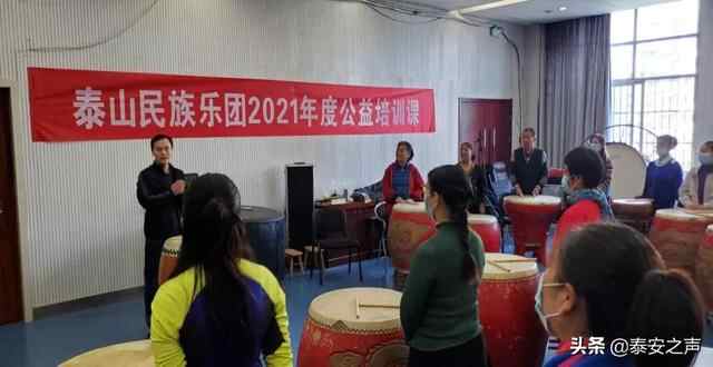 群众文化生活满意度提升攻坚在行动| 泰山区：实施文化惠民工程，增强群众获得感和幸...