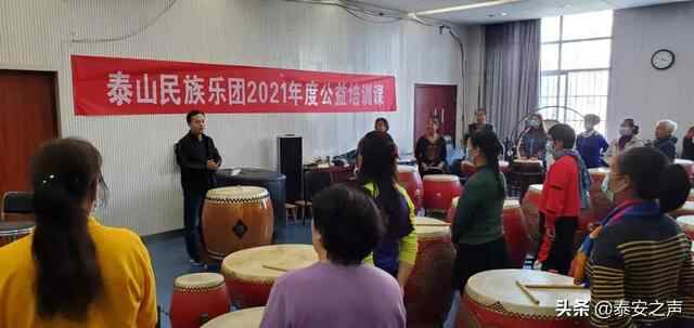 群众文化生活满意度提升攻坚在行动| 泰山区：实施文化惠民工程，增强群众获得感和幸...