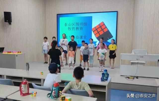 群众文化生活满意度提升攻坚在行动| 泰山区：实施文化惠民工程，增强群众获得感和幸...