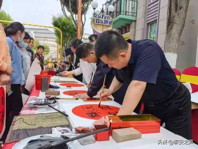 群众文化生活满意度提升攻坚在行动| 泰山区：实施文化惠民工程，增强群众获得感和幸...