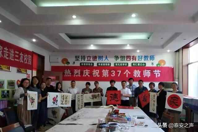 群众文化生活满意度提升攻坚在行动| 泰山区：实施文化惠民工程，增强群众获得感和幸...