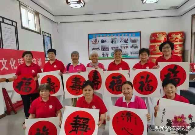 群众文化生活满意度提升攻坚在行动| 泰山区：实施文化惠民工程，增强群众获得感和幸...