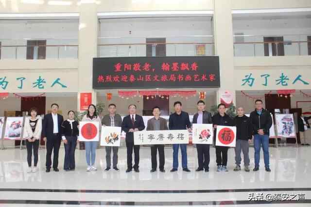 群众文化生活满意度提升攻坚在行动| 泰山区：实施文化惠民工程，增强群众获得感和幸...