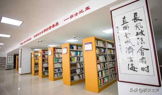 群众文化生活满意度提升攻坚在行动丨岱岳区：打好文化惠民“组合拳”，提升群众文化...
