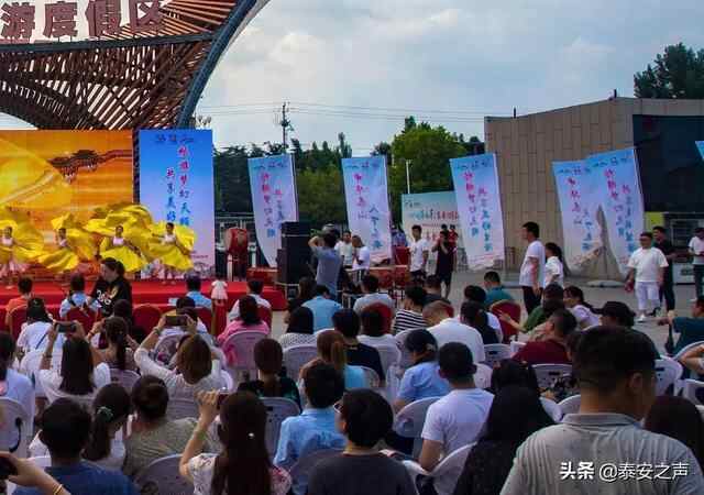 群众文化生活满意度提升攻坚在行动丨岱岳区：打好文化惠民“组合拳”，提升群众文化...