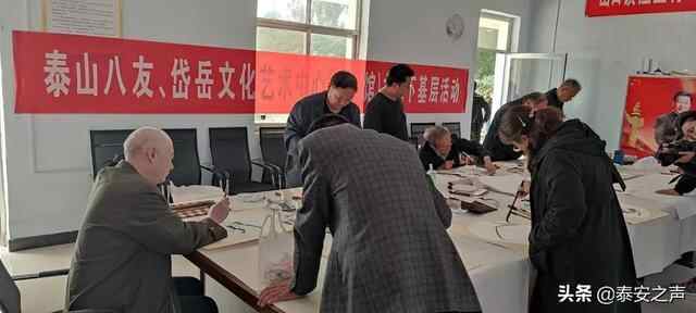 群众文化生活满意度提升攻坚在行动丨岱岳区：打好文化惠民“组合拳”，提升群众文化...