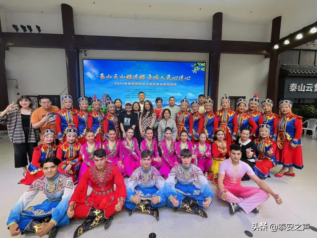 群众文化生活满意度提升攻坚在行动丨岱岳区：打好文化惠民“组合拳”，提升群众文化...