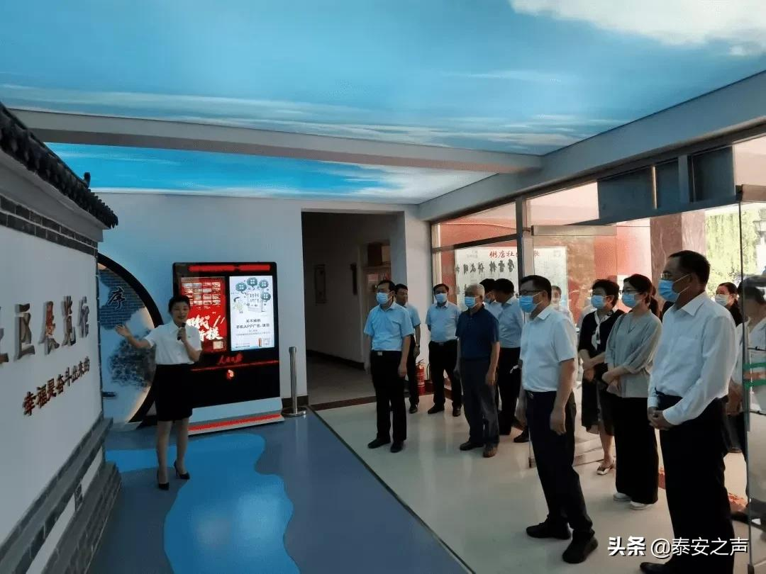 群众文化生活满意度提升攻坚在行动丨岱岳区：打好文化惠民“组合拳”，提升群众文化...