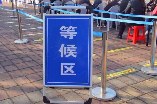 真采真检！肥城经开区开展全员核酸检测应急演练