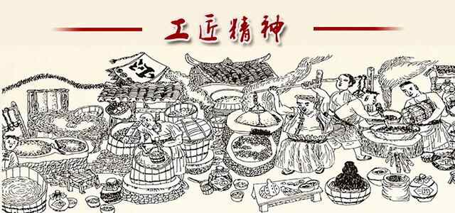 宁阳酿酒历史：堽城谭氏陈香坊