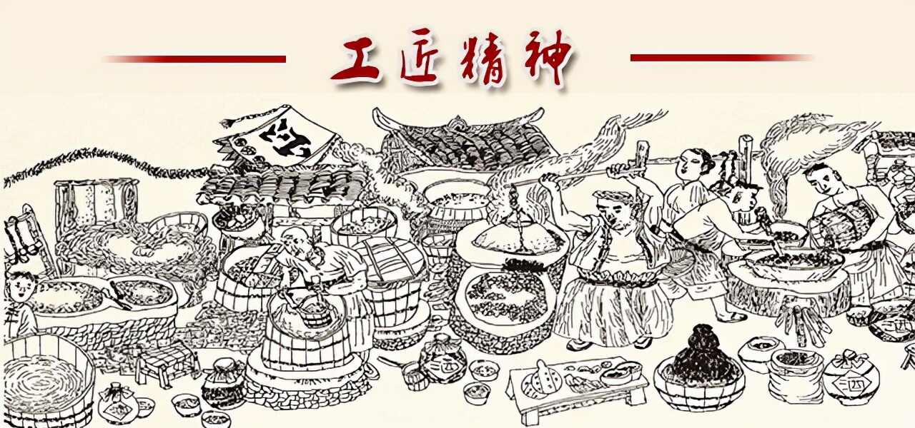 宁阳酿酒历史：堽城谭氏陈香坊