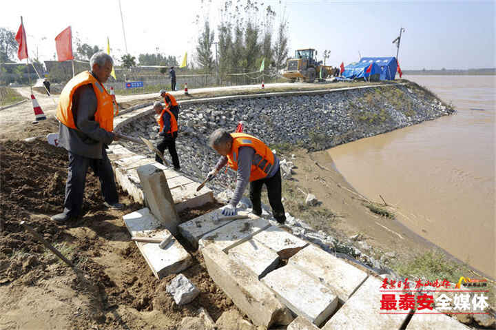 这就是山东·战秋汛丨东平湖水位稳步下降，部分防汛力量转战黄河大堤继续值守