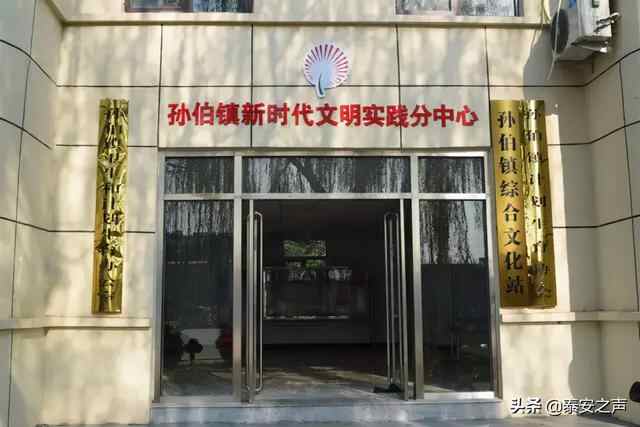 群众文化生活满意度提升攻坚在行动 |肥城市：守正创新，主动作为，切实提升群众幸福...