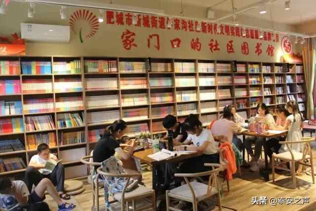 群众文化生活满意度提升攻坚在行动 |肥城市：守正创新，主动作为，切实提升群众幸福...